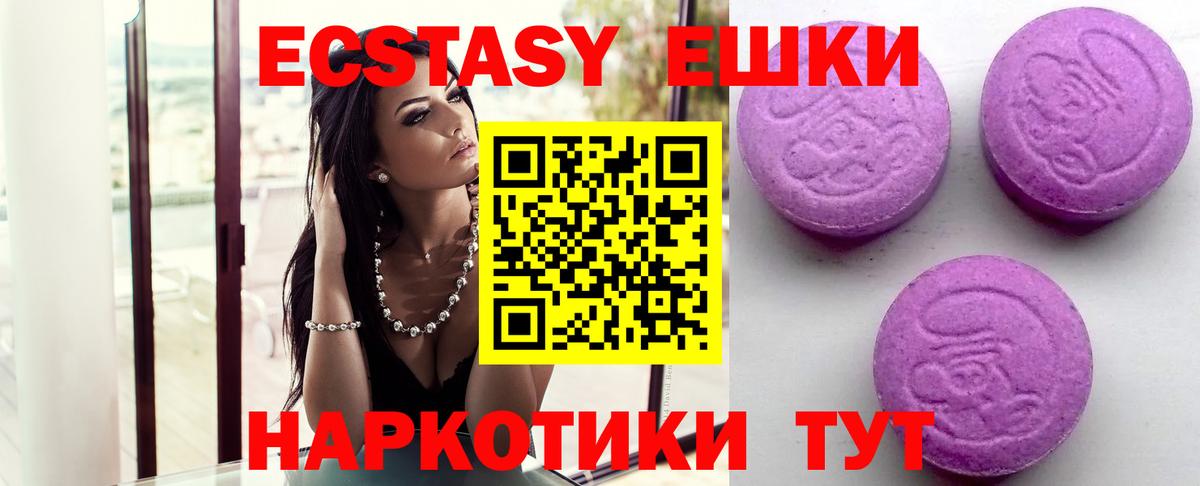КОКАИН  Конопля  Гашиш  Вход с VPN  Метадон  ТГК  Кириши  ГАШ  МДМА  Меф  