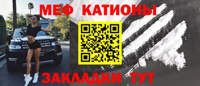 apvp Ливны