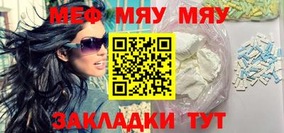 apvp Ливны