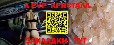 прущая мука Ликино-Дулёво