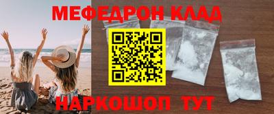 марки nbome Лесосибирск