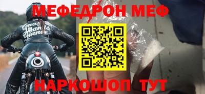 apvp Ливны