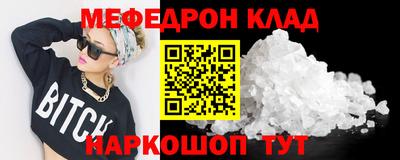 apvp Ливны