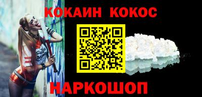 марки nbome Лесосибирск