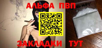 марки nbome Лесосибирск