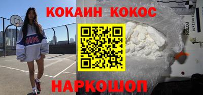 прущая мука Ликино-Дулёво