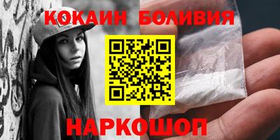 apvp Ливны