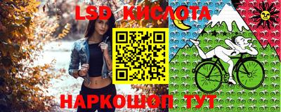 прущая мука Ликино-Дулёво