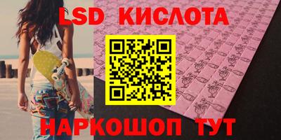 apvp Ливны