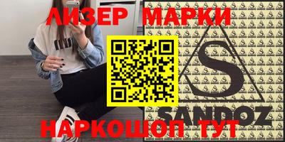 прущая мука Ликино-Дулёво
