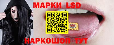 марки nbome Лесосибирск