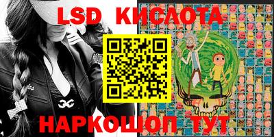 apvp Ливны