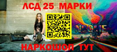 apvp Ливны