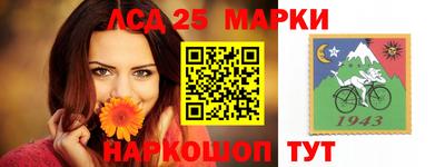 прущая мука Ликино-Дулёво