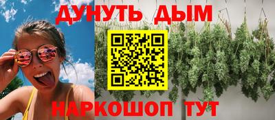 прущая мука Ликино-Дулёво