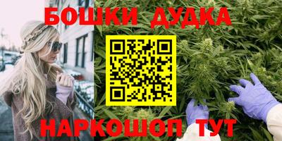 марки nbome Лесосибирск