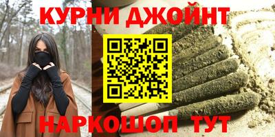 марки nbome Лесосибирск