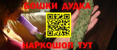 прущая мука Ликино-Дулёво