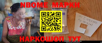 apvp Ливны