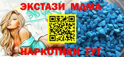 прущая мука Ликино-Дулёво