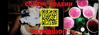 прущая мука Ликино-Дулёво