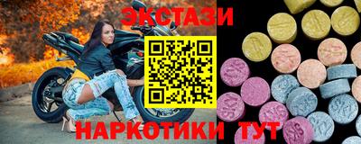 прущая мука Ликино-Дулёво
