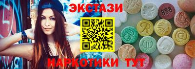 прущая мука Ликино-Дулёво