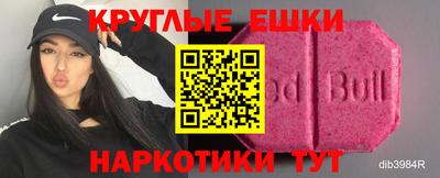 apvp Ливны