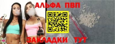 марки nbome Лесосибирск