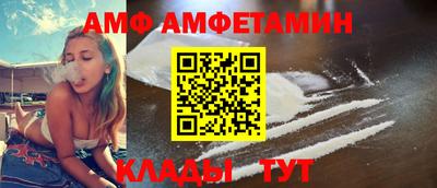 прущая мука Ликино-Дулёво