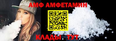марки nbome Лесосибирск