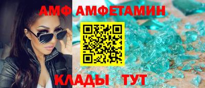 марки nbome Лесосибирск