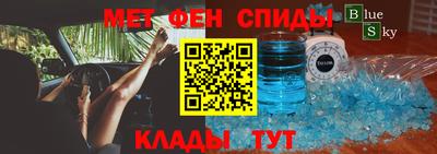 прущая мука Ликино-Дулёво