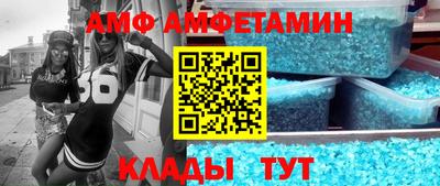 марки nbome Лесосибирск