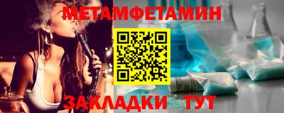 apvp Ливны