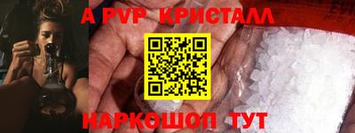 прущая мука Ликино-Дулёво