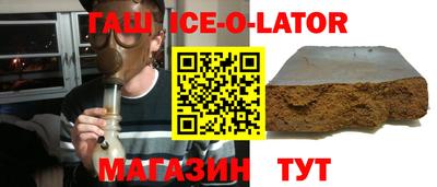 марки nbome Лесосибирск