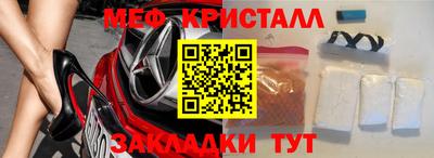 марки nbome Лесосибирск
