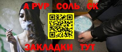 марки nbome Лесосибирск
