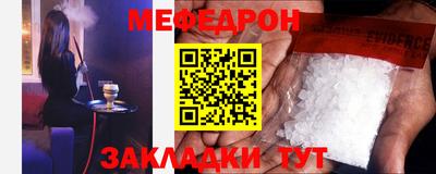 apvp Ливны