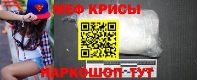 apvp Ливны