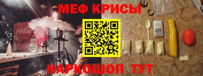 прущая мука Ликино-Дулёво