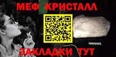 apvp Ливны