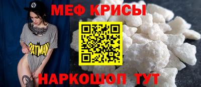 прущая мука Ликино-Дулёво